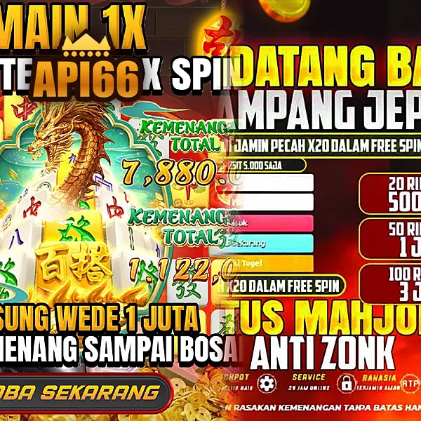api66 Unduh