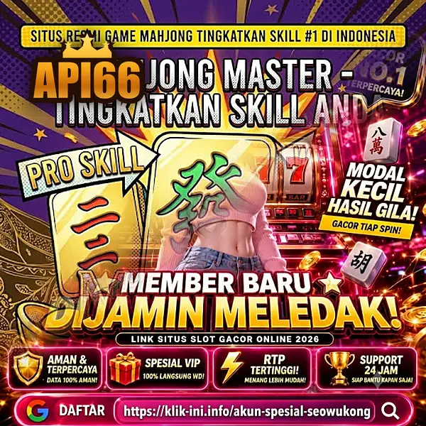 api66 Masuk